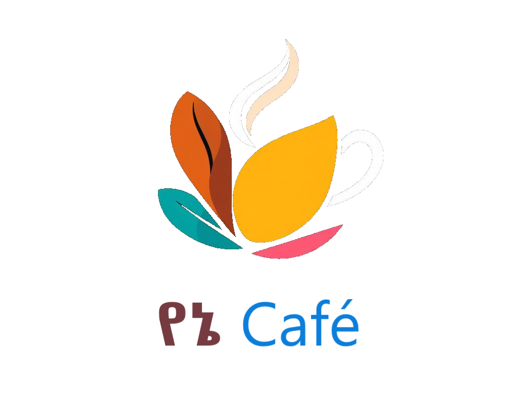 My Cafe Logo